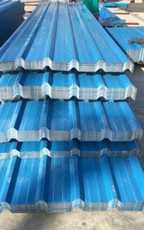 Roofing Sheets